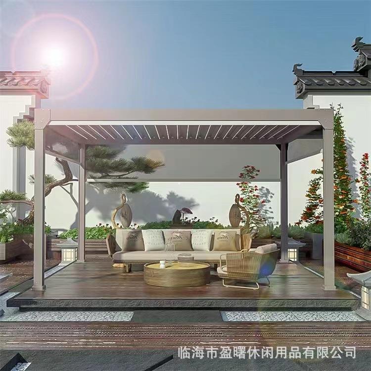 户外凉亭铝合金电动百叶棚星空棚庭院房子遮阳棚花园凉棚别墅