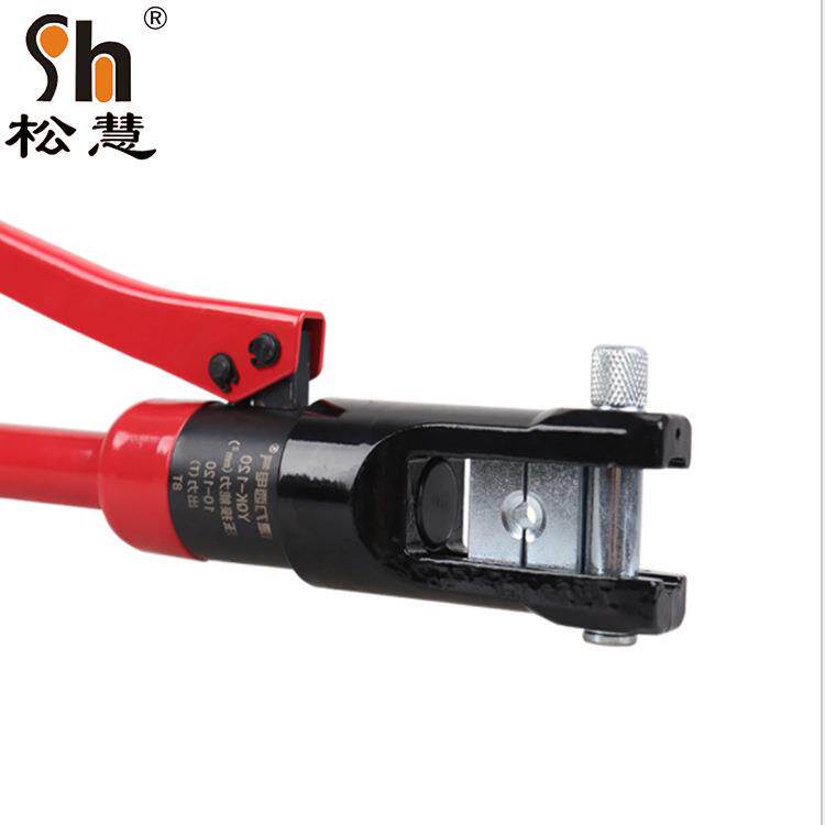 厂家供应液压端子钳 YQ-240A 端子工具钳 压接端子工具钳