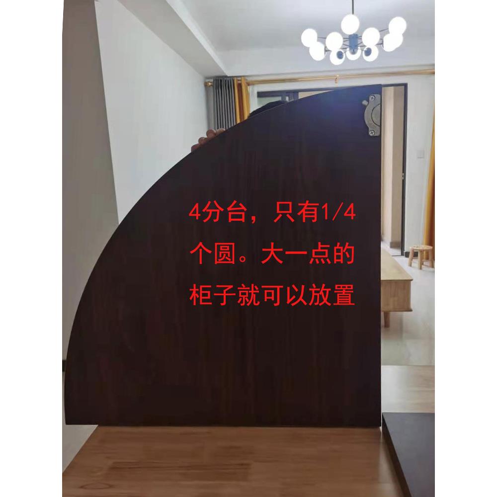 4分台折叠圆桌面圆台面餐桌子桌面家用面板圆形大圆桌101520