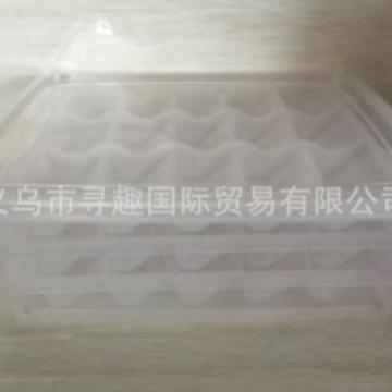 饺子盒家用冰箱冷冻透大容量收纳盒多层食材保鲜盒厨房密封 储藏
