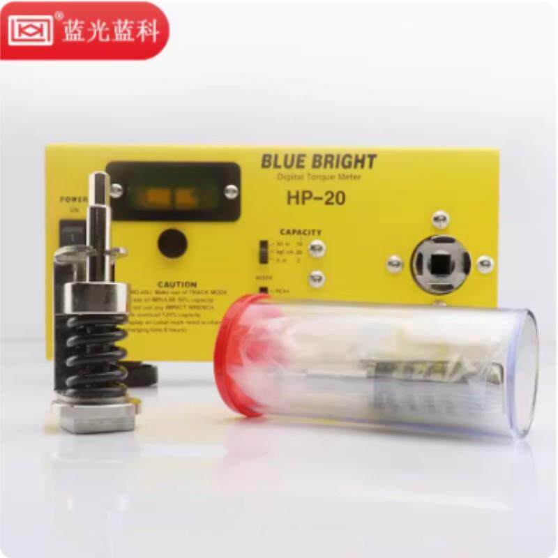 蓝光HP-10/50S/100A/100C电批扭力仪智能型触摸屏灯头扳手扭力测
