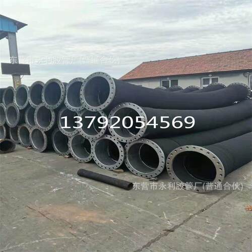 钢丝橡胶管150-300mm6寸-12寸水泵配套专用吸排水胶管