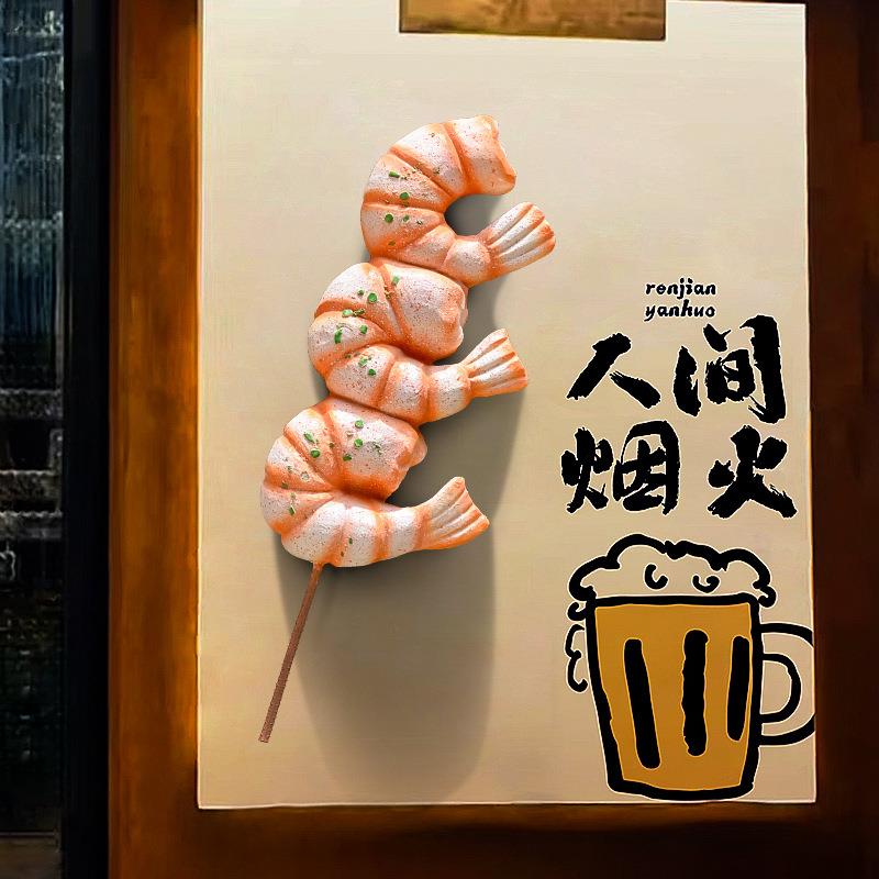 餐厅仿真小龙虾螃蟹墙面壁挂装饰品门头招牌创意发光动物水果雕塑