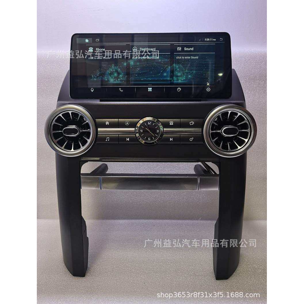 适用04-09款路虎发现3豪华车载安卓智能导航12.3寸+无线Carplay