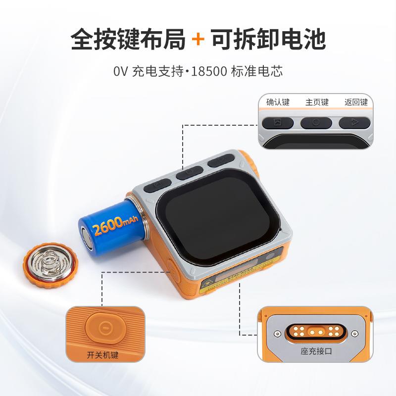 东为TC20穿戴式pda手持终端仓储物流扫码便携式盘点机腕带扫描器