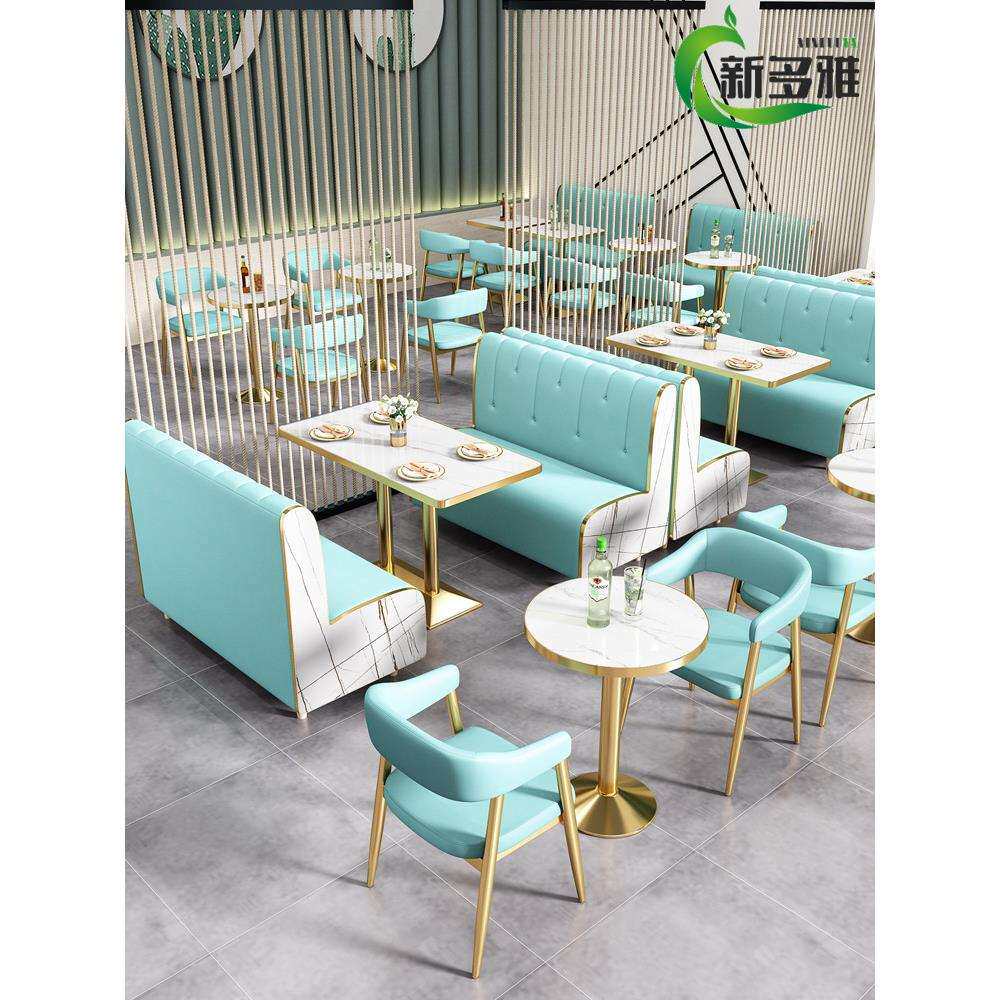 茶楼靠墙卡座沙发奶茶店小吃甜品咖啡店餐饮商用休闲网红桌椅组合