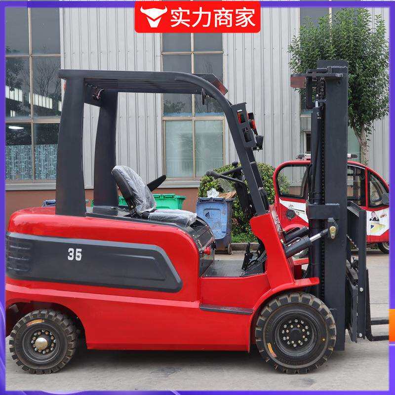 电动叉车装卸车2吨3吨1吨多功能电动搬运车电动叉车2吨前移式
