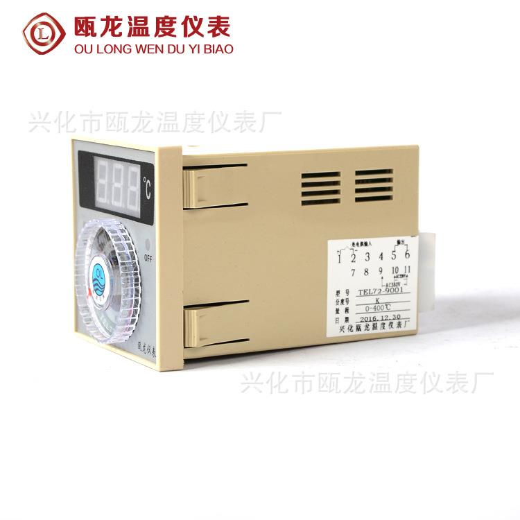 电饼档温控仪 TEL烤箱嵌入式数显温度控制器TEL72-9001B厂家