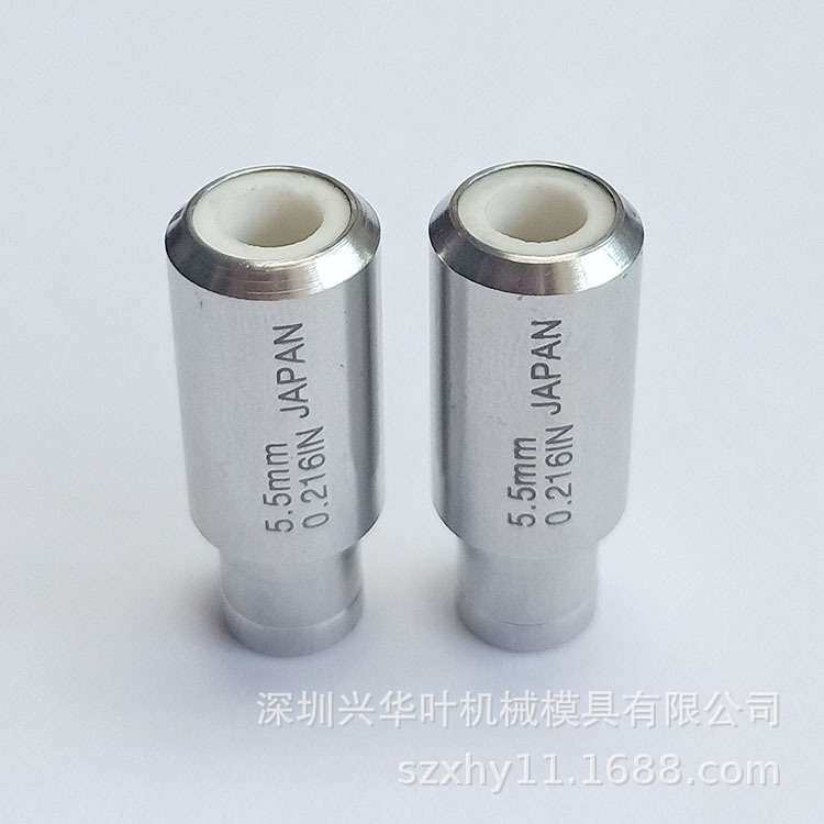 厂家生产穿孔机床附件平头导向器12*9*30*5.5mm 导向嘴 电极眼模