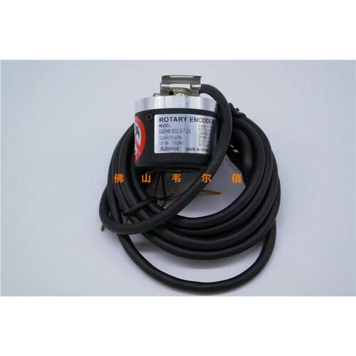 编码器E40H8-600-3-T-24 中空轴编码器奥托尼克斯40外径600脉冲