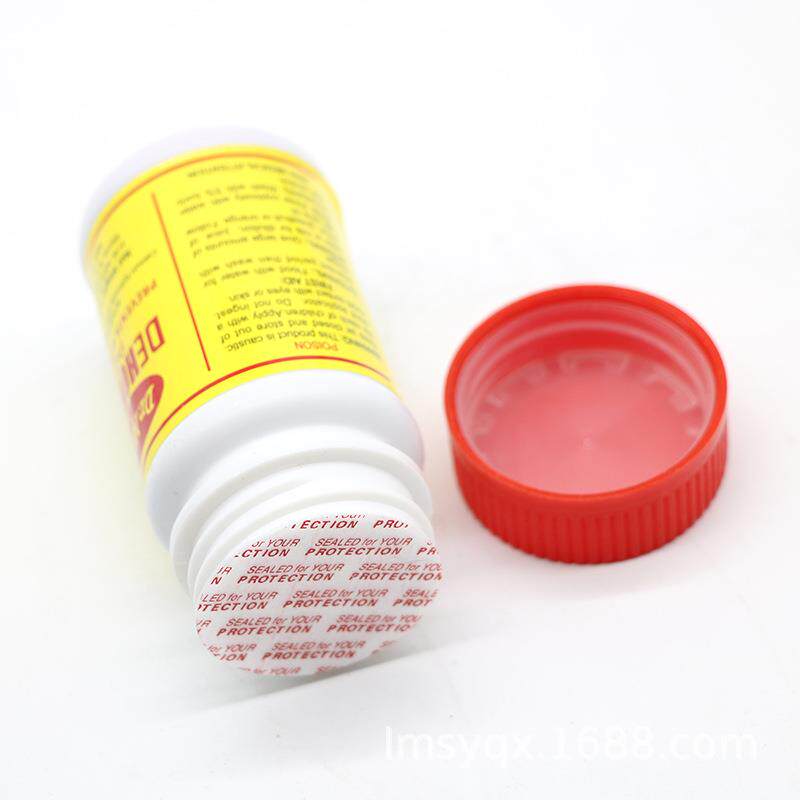 犊牛去角膏去角灵小牛去角膏牛羊去角牛犊犄角去角小牛去犄角
