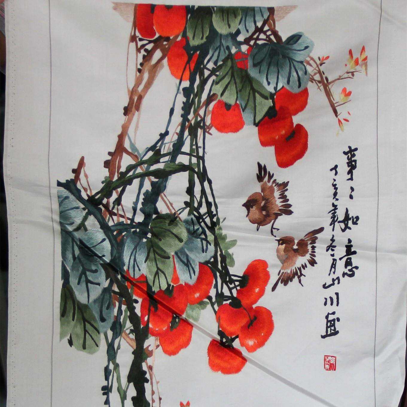 苏州手工刺绣客厅书房装饰画苏绣单面绣挂画绣片花卉厂家生产