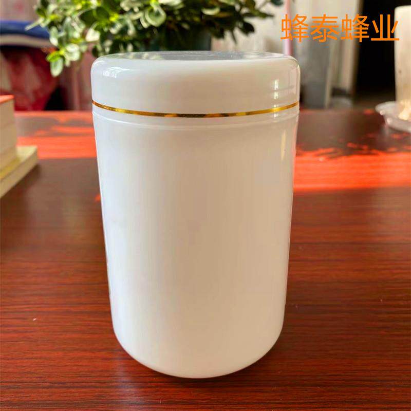 王浆瓶塑料瓶500g大口王浆瓶蜂王浆瓶1斤装蜂皇浆瓶一箱50个