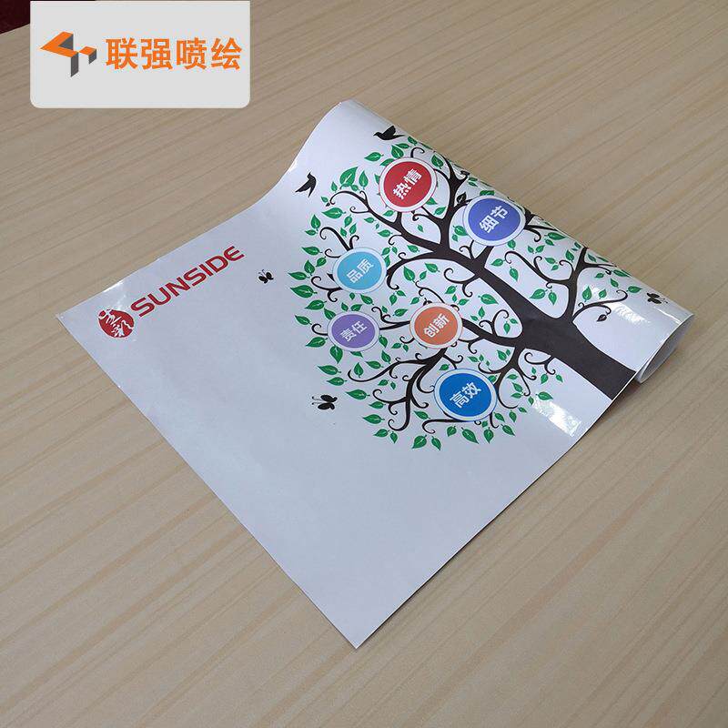 深圳厂家供应汽车前挡静电贴制作 窗花玻璃静电贴喷绘喷画