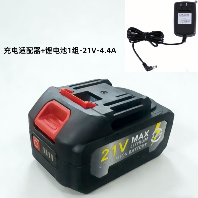 20/21V锂电户外风扇电池组