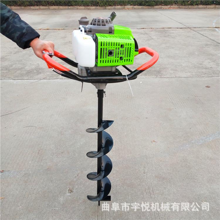 植树螺旋式挖坑机 果树施肥钻眼机 山地种树木打孔机