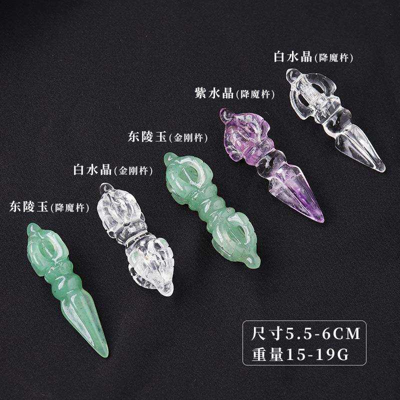 直播供货天然水晶雕刻金刚杵白水晶紫水晶降魔杵金刚撅金刚铃