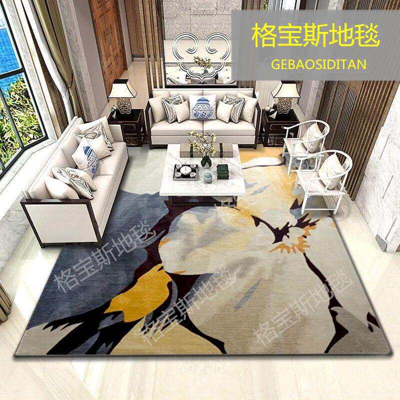 进口羊毛欧式美式客厅茶几卧室酒店别墅会议室满铺手工地毯地毯