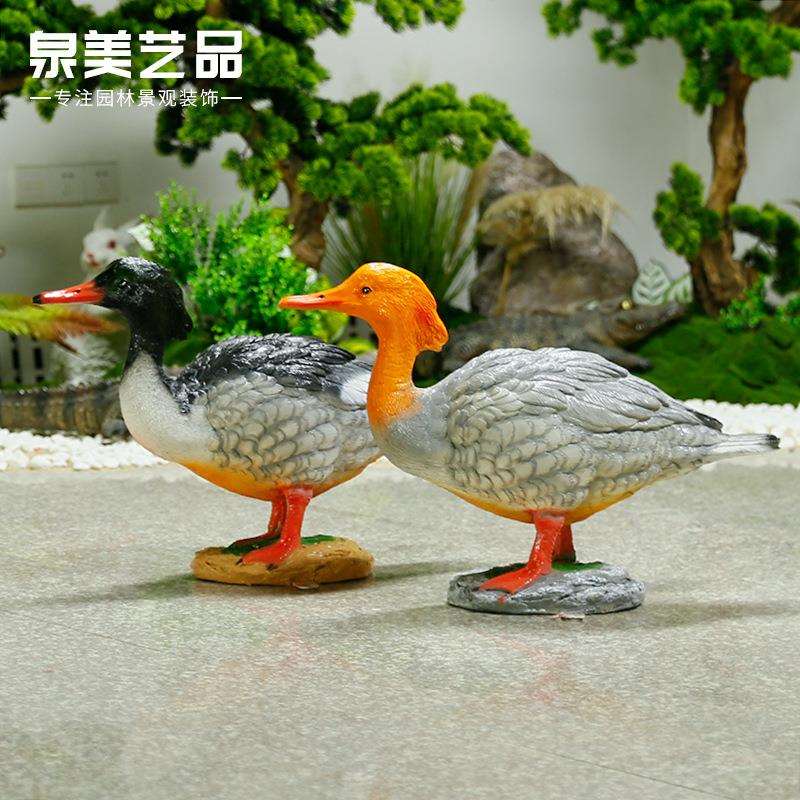 自然保护区景区户外公园林景观动物装饰玻璃钢仿真秋沙鸭雕塑摆件
