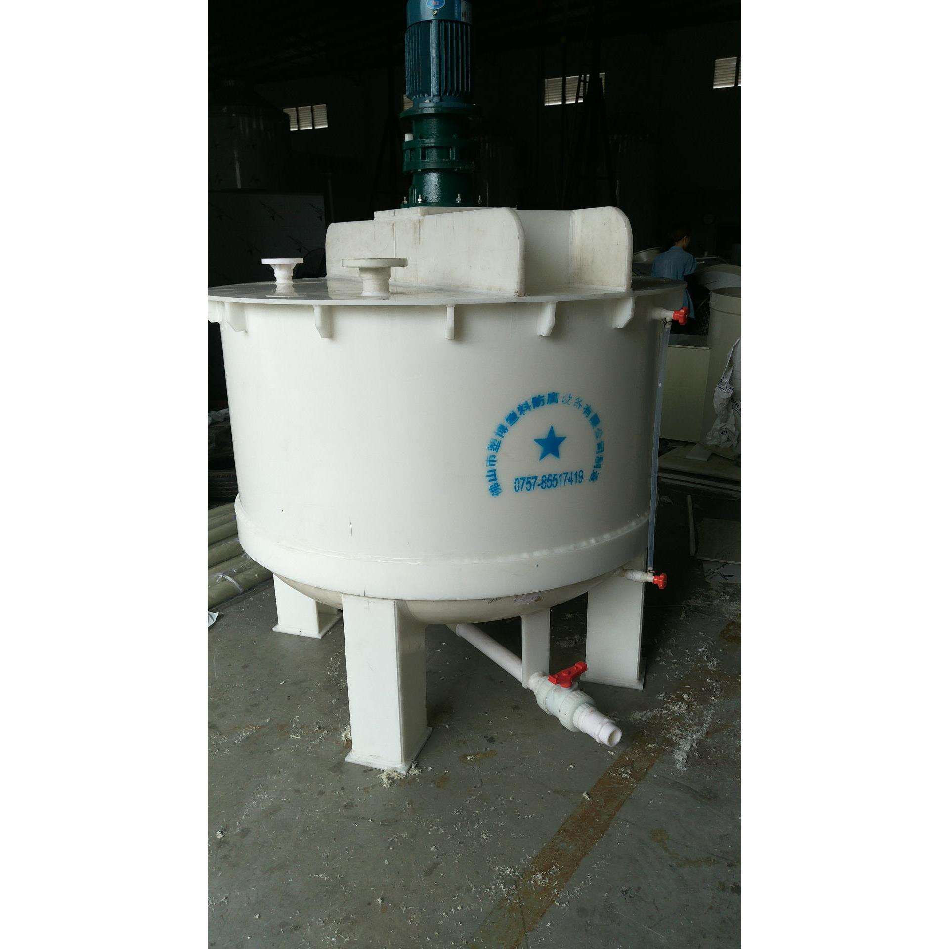 江西专注制作PVC搅拌桶 肥料搅拌机 真空搅拌机 厂家直供