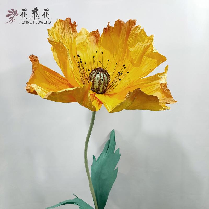 厂家直供虞美人纸花婚庆美陈家居店客厅阳台墙壁装饰手工仿真花