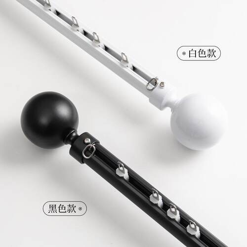 下滑罗马轨 「罗马杆造型，轨道使用感」适合无窗帘槽的侧装场景