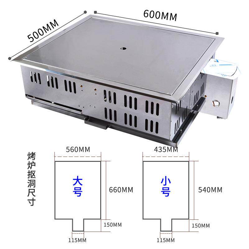 韩式电石板烤炉商用电热管石头烤肉炉方形电烤炉铝边雪花石烤盘