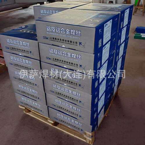 上海斯米克L604铝焊丝90Sn锡铅焊丝铝合金焊丝