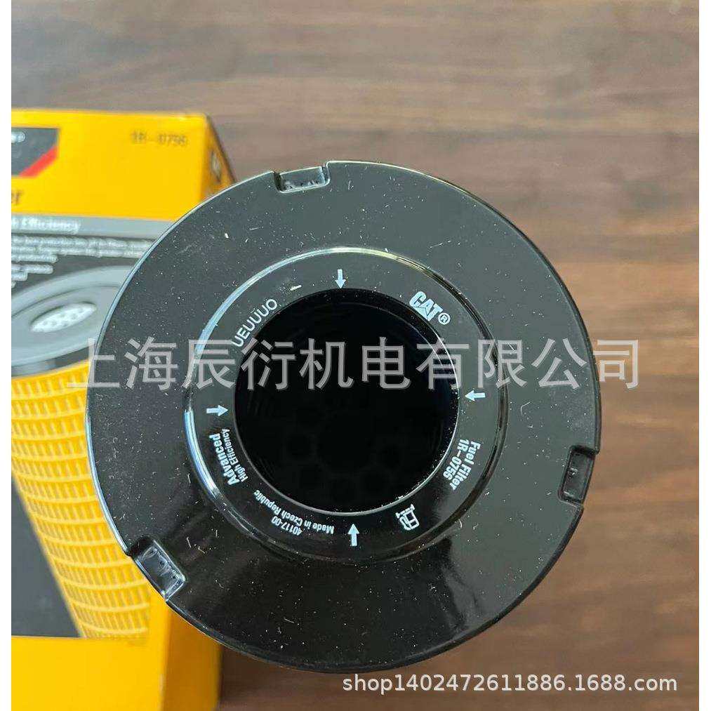 卡特3512发动机柴油滤清器1R0756,1R-0756
