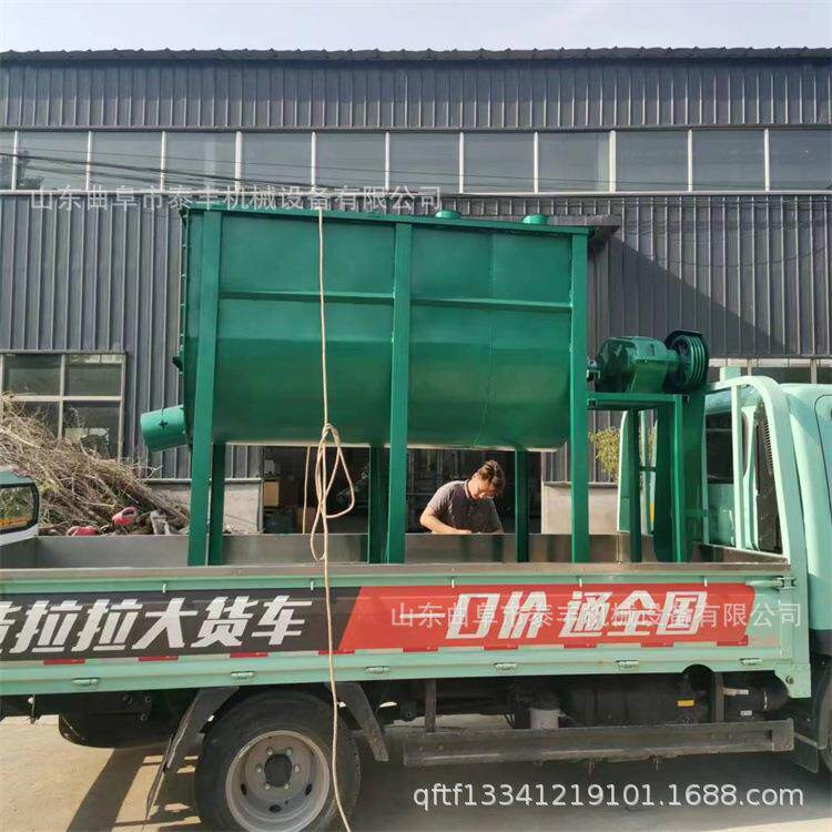 谷物稻壳粉碎搅拌一体机 苜蓿草粮食混合颗粒机备 海藻泥搅拌机