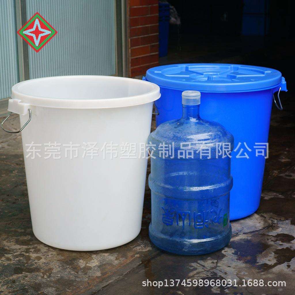厂家塑胶大白桶 酿酒桶 米桶 水桶 食品发酵桶带盖塑料桶优惠
