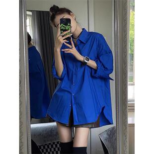 宽松克莱因蓝衬衫女高级感港味休闲男友风开衫外套通勤叠穿上衣