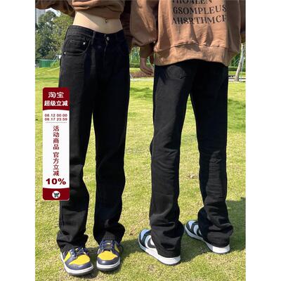 记得添加辛辣的2025s国家