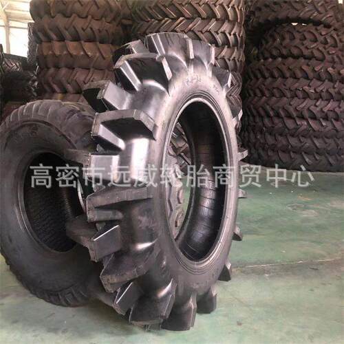 甲子农用拖拉机轮胎650-16 750-16 8.3/9.5-20/24水田PR-1花纹