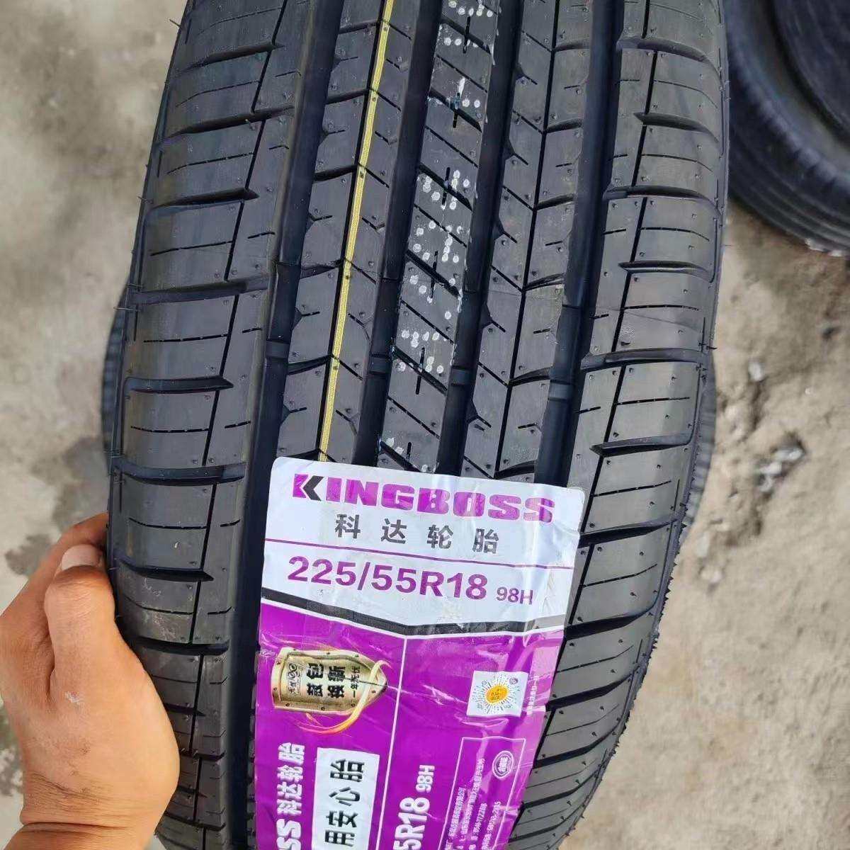 科达轮胎 225/55R18 98H 配欧蓝德 起亚KX3 现代IX35智跑22555r18