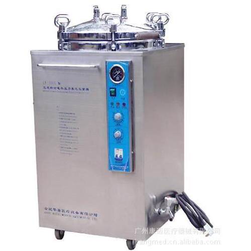 华泰灭菌器高压消毒锅消毒器消毒炉LX-B75L(75升可选数显干燥)