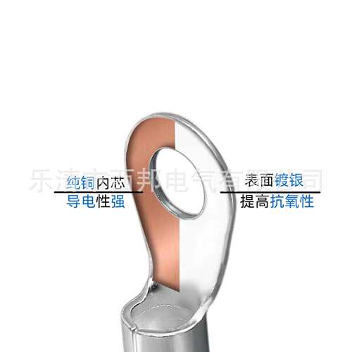 OT50系列紫铜国标圆形裸端子裸铜鼻子冷压工艺