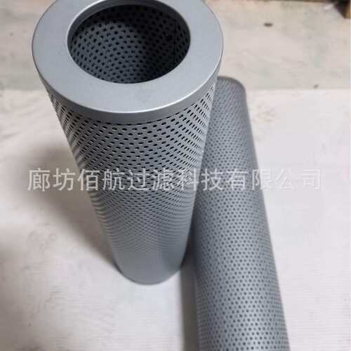 中联地泵滤芯ZL12BX-122/25高压拖泵液压油过滤器ZL12BX-122/10