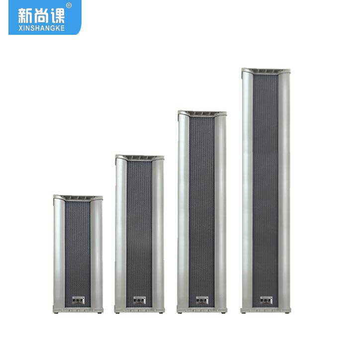 户外ip网络广播防水音柱4G无线广播网络POE有源音箱音柱音响喇叭