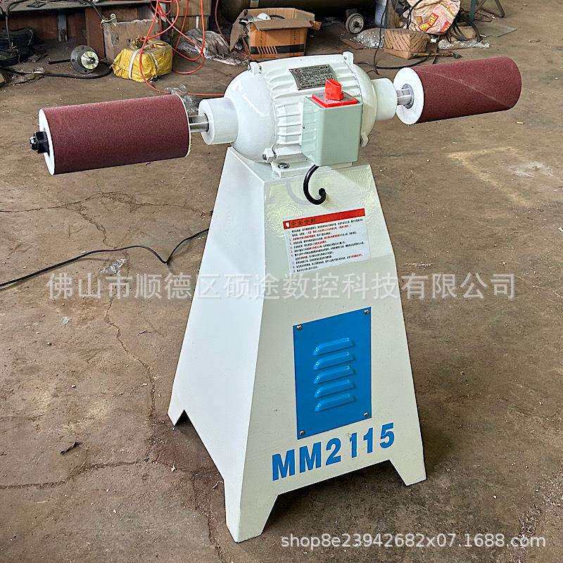 MM2115 立式海绵轮砂光机 小型窜动砂光机