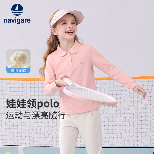 Navigare意大利小帆船女童POLO衫