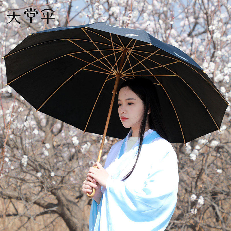 天堂伞古风长杆黑胶防晒防紫外线遮阳太阳伞直柄双人竹语大伞女
