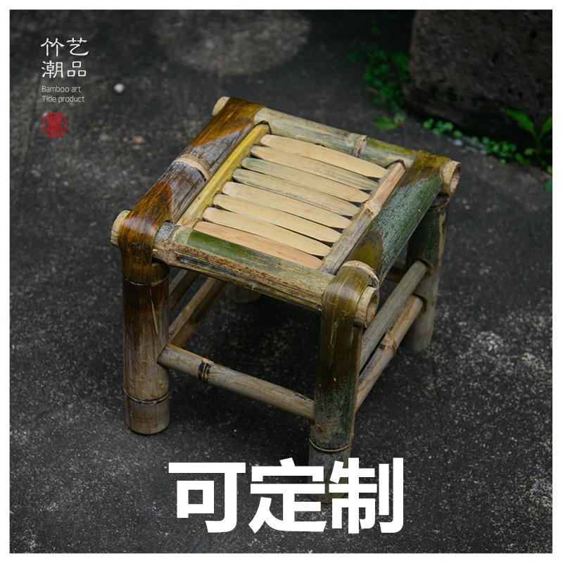 竹椅子复古竹凳子小竹椅休闲竹椅老式竹椅舞蹈椅竹凳子