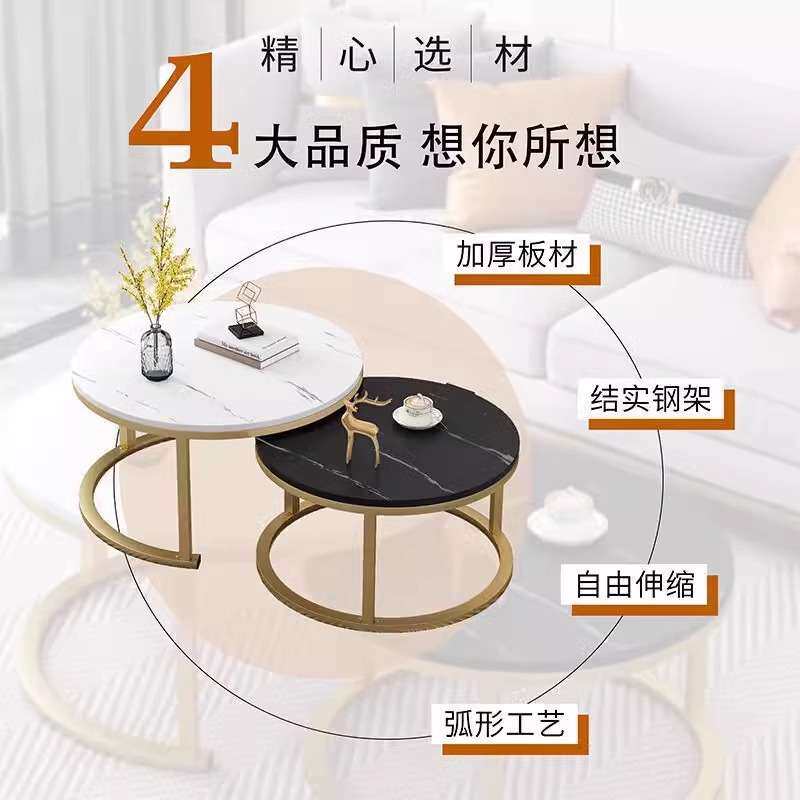 一件代发茶几客厅创意家用意式圆形套装小户型仿大理石轻奢铁艺桌
