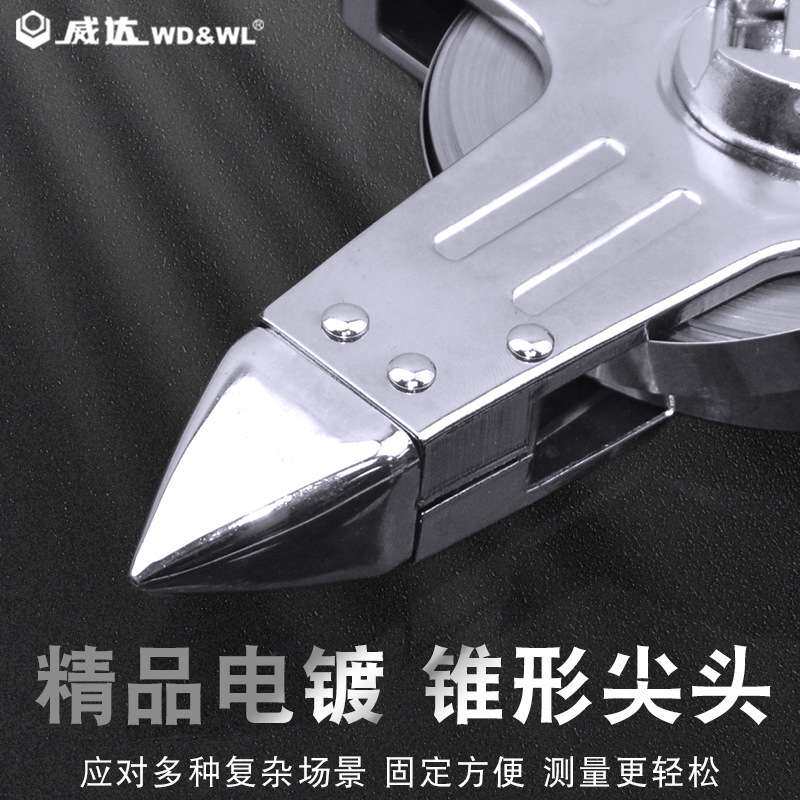 威达 手提不锈钢卷尺50米30m钢尺高精度软尺100米米皮尺建筑测量
