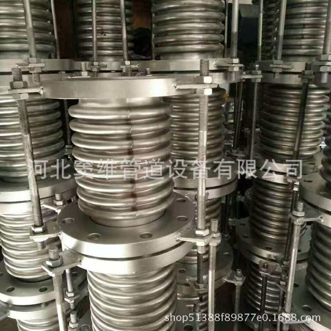 DN100轴向型不锈钢法兰波纹补偿器可制作金属软管补偿器 膨胀节