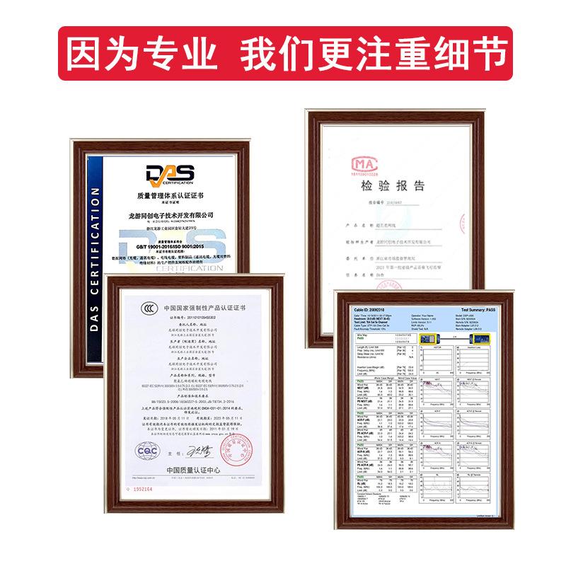 厂家直供超五类类双屏蔽网线 户外室外专用网络线TC5005 线径0.46