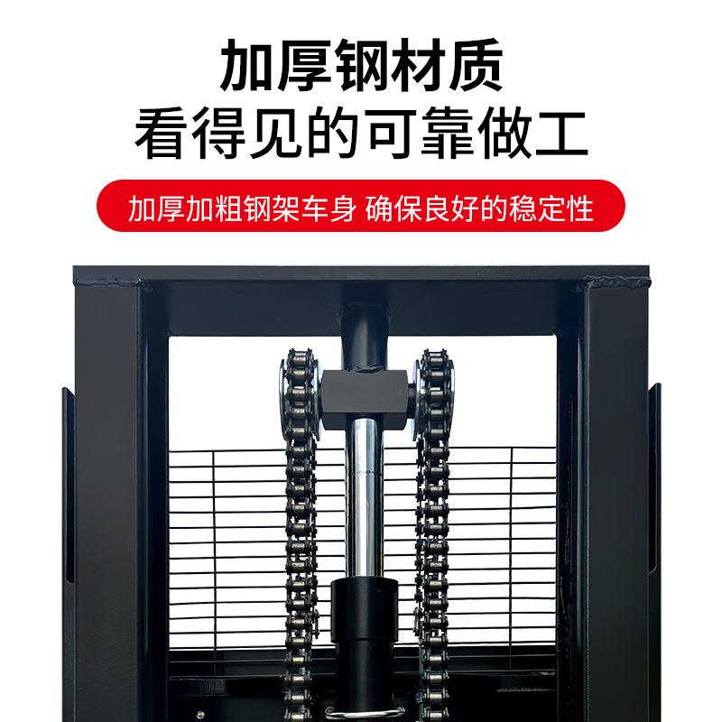 合力叉车1.5吨2吨站驾式堆高车液压堆垛车电动升降叉车电动叉车