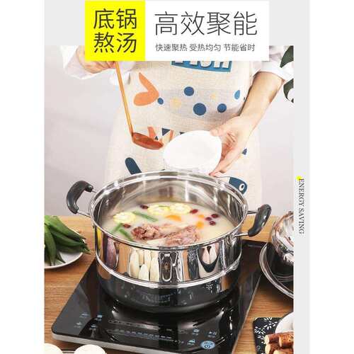 加厚双层不锈钢蒸锅家用二层三层蒸鱼锅36 34 40cm特大号商用汤锅