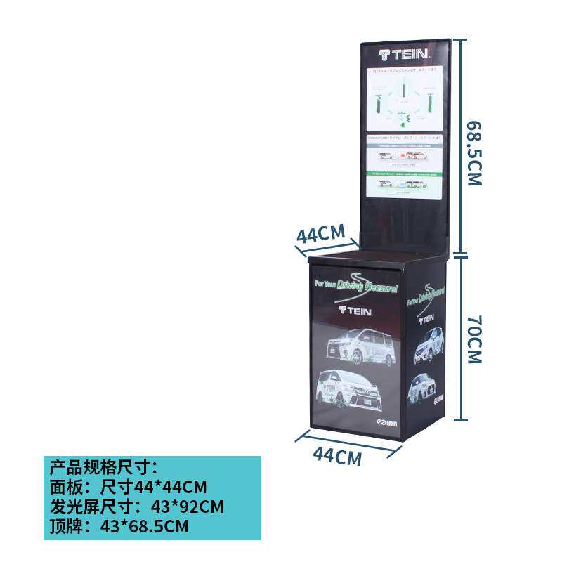 厂家直供落地式LED发光灯箱展示架餐饮店门口广告牌亚克力展示台